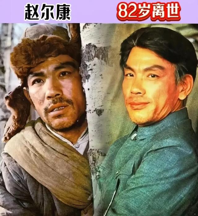 20位不幸离世的明星-20.jpg