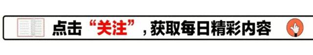 二十二大明星，既有山头，也有名不符实的-1.jpg