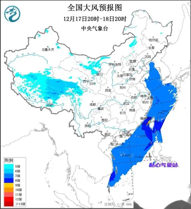 今日头条：晴好天气持续，冷空气即将“发货”-2.jpg