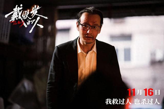 2024年大明星主演的10部票房较低的电影，黄晓明何超莲向佐等上榜-1.jpg
