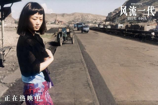 2024年大明星主演的10部票房较低的电影，黄晓明何超莲向佐等上榜-3.jpg