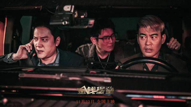2024年大明星主演的10部票房较低的电影，黄晓明何超莲向佐等上榜-6.jpg