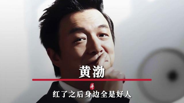 盘点和动物撞脸的明星们，周冬雨只能靠边站，黄渤才是“王炸”-7.jpg