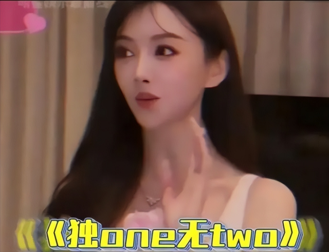 盘点和动物撞脸的明星们，周冬雨只能靠边站，黄渤才是“王炸”-10.jpg