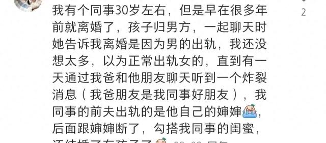 八卦-1.jpg