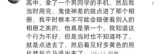 八卦-6.jpg