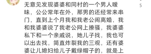 八卦-7.jpg