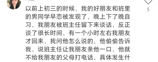 八卦-8.jpg