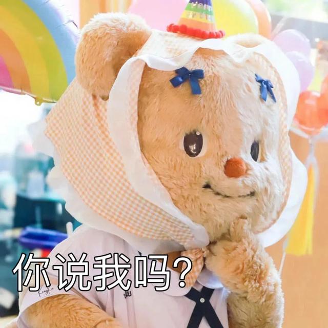 笑掉大牙的搞笑段子，幽默逗趣，史上最强-6.jpg
