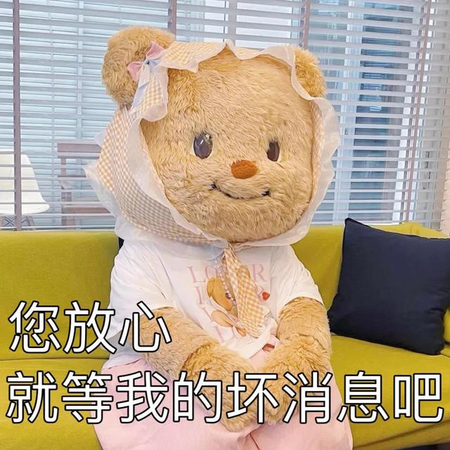笑掉大牙的搞笑段子，幽默逗趣，史上最强-5.jpg