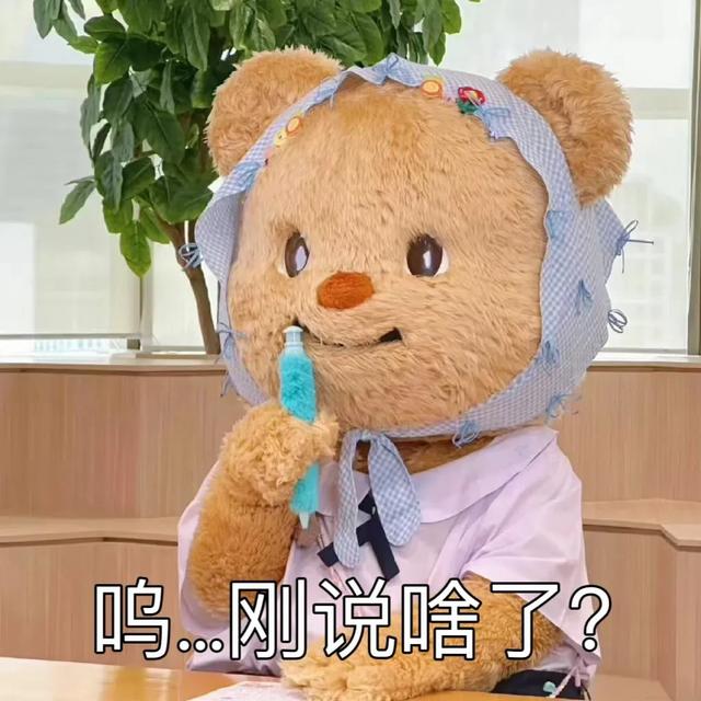 笑掉大牙的搞笑段子，幽默逗趣，史上最强-4.jpg