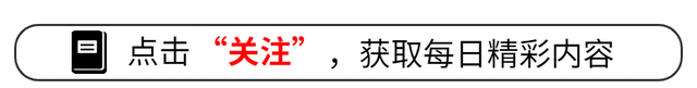 八卦就是人生解药！看完网友的评论忍俊不禁！-1.jpg