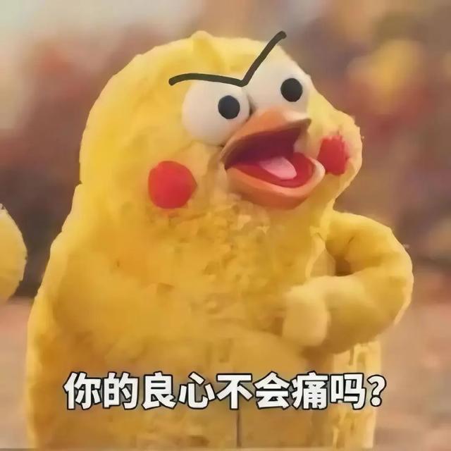 精简风趣的搞笑段子，个个笑料十足，让你笑出腹肌-3.jpg
