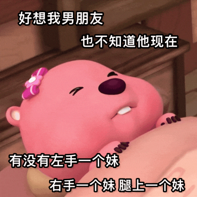 精简风趣的搞笑段子，个个笑料十足，让你笑出腹肌-4.jpg