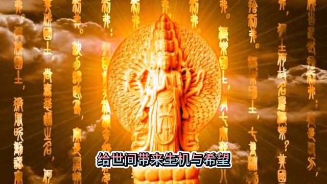 易经5探秘八卦：古老智慧的符号密码#易经-4.jpg