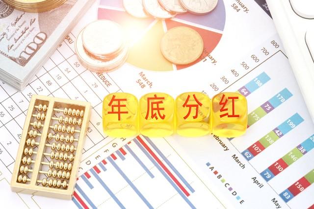 10句让你笑到发财的搞笑文案，财富和笑声一起来！-2.jpg