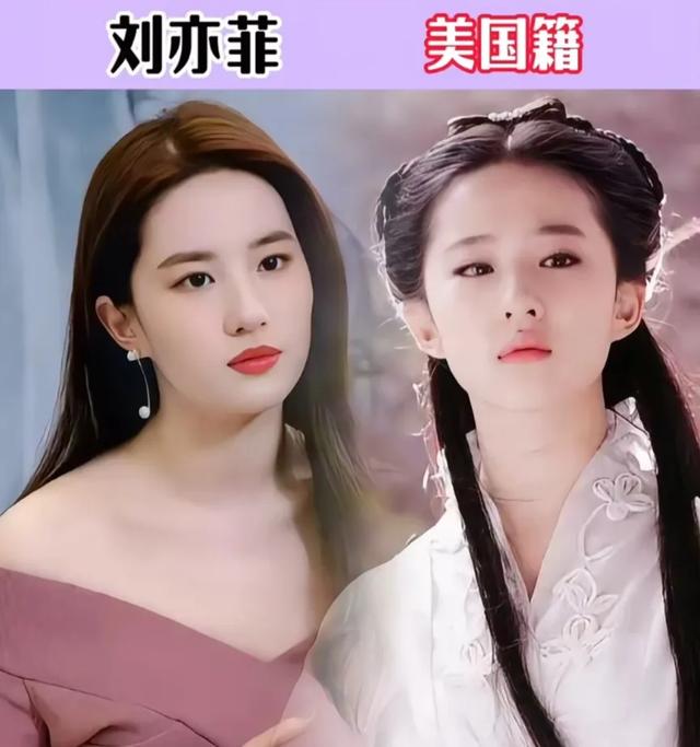 盘点娱乐圈21位“外国籍”的明星-15.jpg