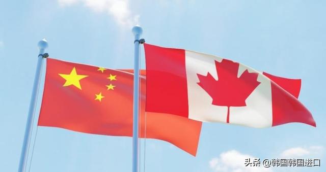 加拿大全面反华，对华定位已质变，中方接6道挑战书，断供开始了-3.jpg