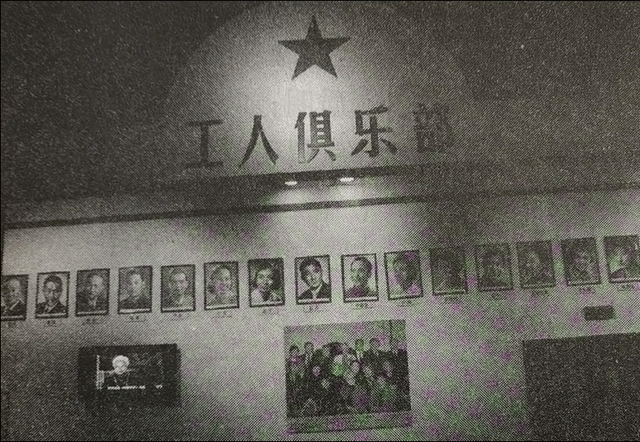 还记得新中国“22大明星”，如今5位健在，最大的96岁，最小86岁-9.jpg