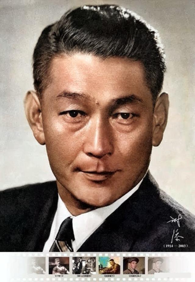 还记得新中国“22大明星”，如今5位健在，最大的96岁，最小86岁-13.jpg