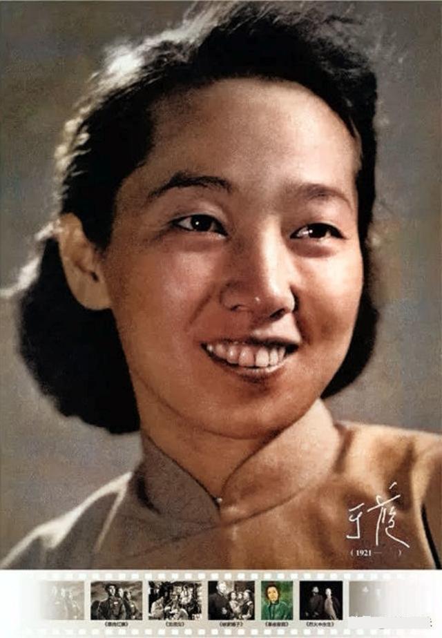 还记得新中国“22大明星”，如今5位健在，最大的96岁，最小86岁-20.jpg