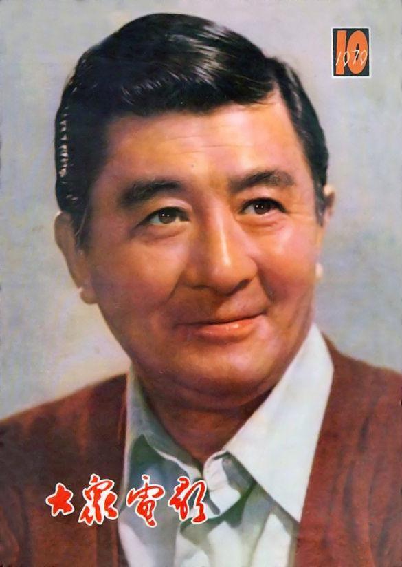 还记得新中国“22大明星”，如今5位健在，最大的96岁，最小86岁-26.jpg