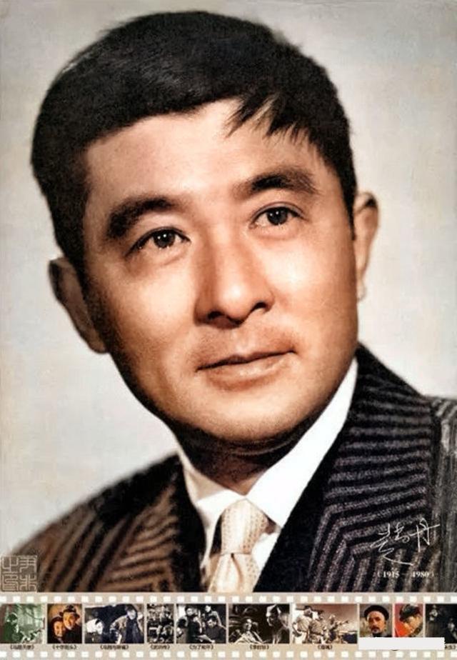 还记得新中国“22大明星”，如今5位健在，最大的96岁，最小86岁-25.jpg