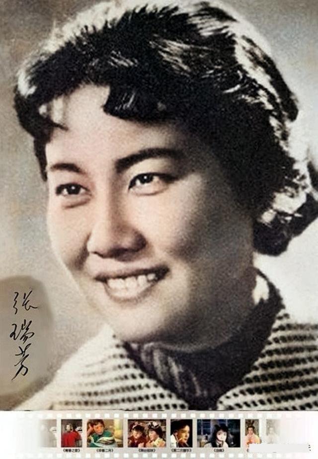 还记得新中国“22大明星”，如今5位健在，最大的96岁，最小86岁-29.jpg