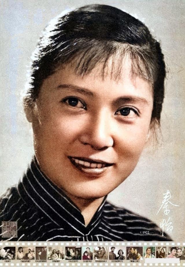 还记得新中国“22大明星”，如今5位健在，最大的96岁，最小86岁-34.jpg