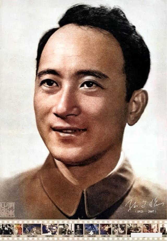 还记得新中国“22大明星”，如今5位健在，最大的96岁，最小86岁-32.jpg