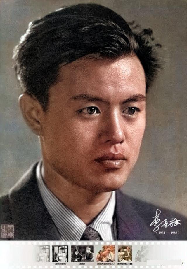 还记得新中国“22大明星”，如今5位健在，最大的96岁，最小86岁-38.jpg