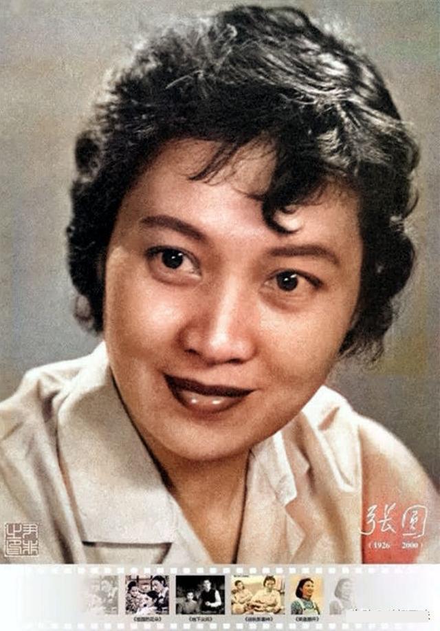 还记得新中国“22大明星”，如今5位健在，最大的96岁，最小86岁-40.jpg