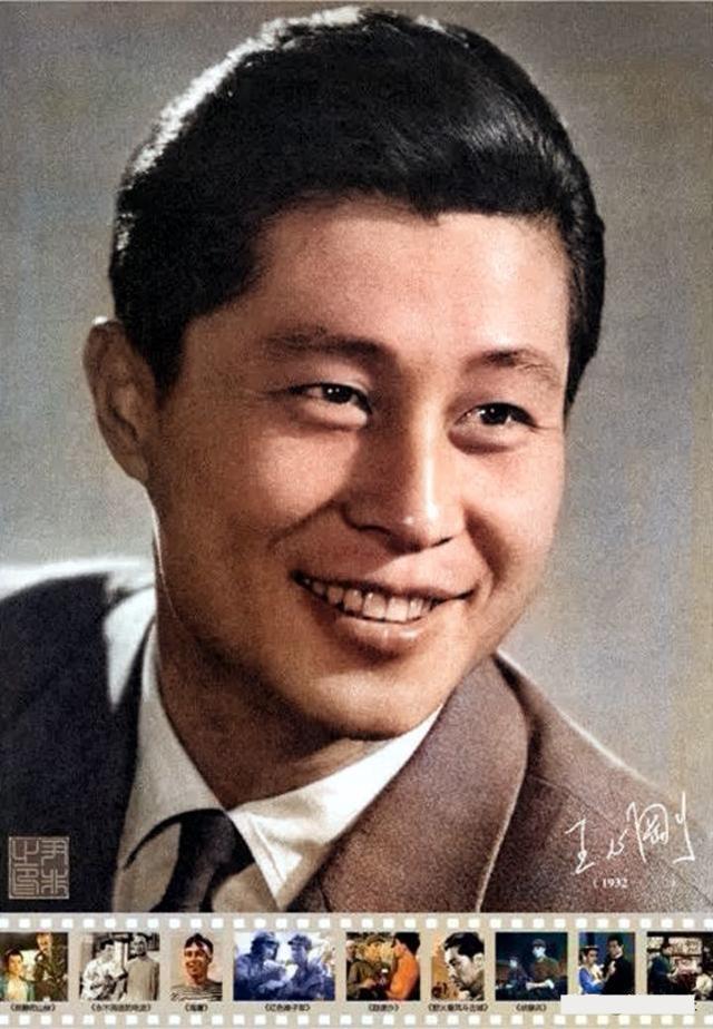 还记得新中国“22大明星”，如今5位健在，最大的96岁，最小86岁-48.jpg
