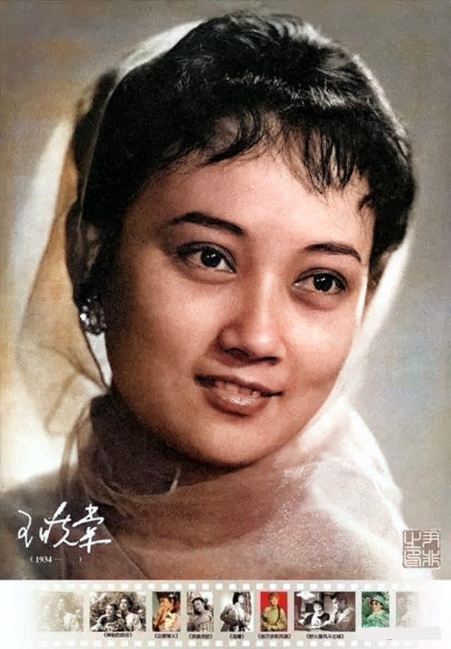 还记得新中国“22大明星”，如今5位健在，最大的96岁，最小86岁-50.jpg