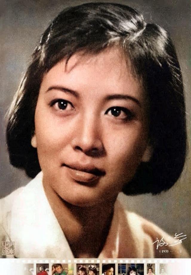 新中国“22大明星”，如今仅有5位健在，最大的96岁，最小的86岁-5.jpg