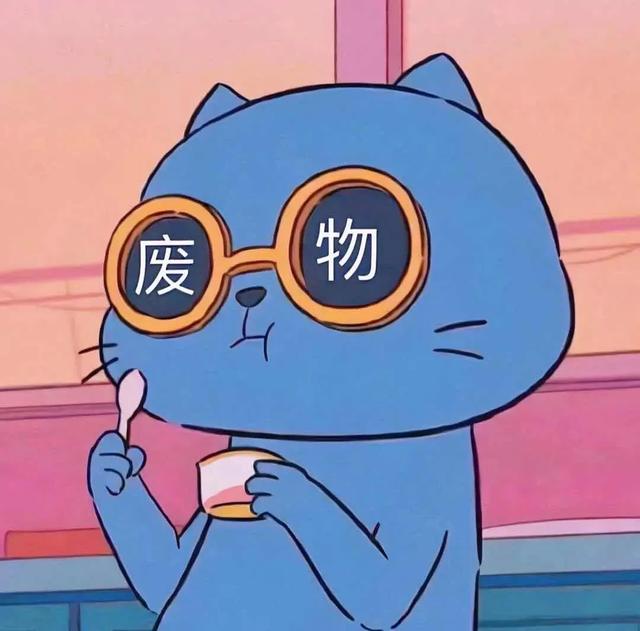 瞬间笑喷的几则冷笑话，搞笑至极，看完绝对笑哈哈-4.jpg