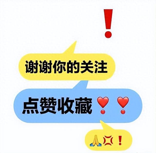 笑喷了！聊天能聊到有多奇葩搞笑，网友：肚子都笑的有点抽筋了-1.jpg