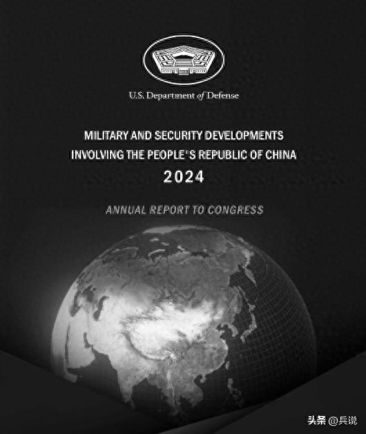 美军事报告出炉，中国拥有1000枚核弹？布林肯下台前说了句实话-1.jpg