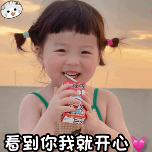 笑到岔气！绝绝子的5个超搞笑笑话-3.jpg