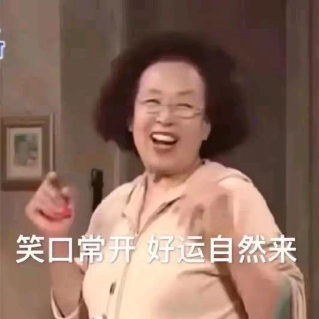 笑到岔气！绝绝子的5个超搞笑笑话-6.jpg