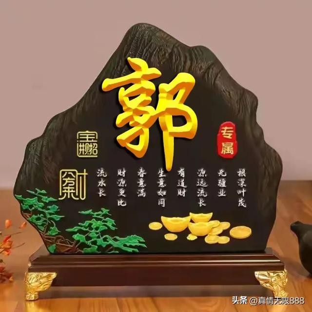 今日头条-5.jpg