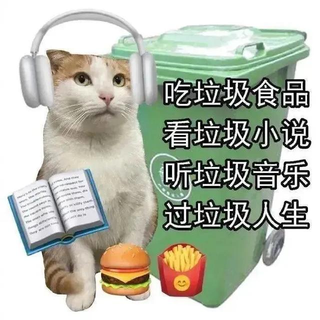 笑掉大牙的搞笑段子，幽默逗趣-2.jpg