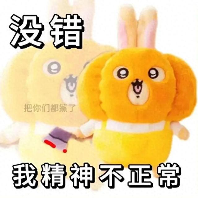 笑掉大牙的搞笑段子，幽默逗趣-1.jpg