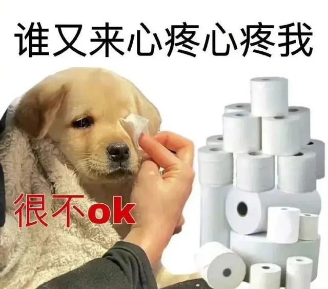 笑掉大牙的搞笑段子，幽默逗趣-4.jpg