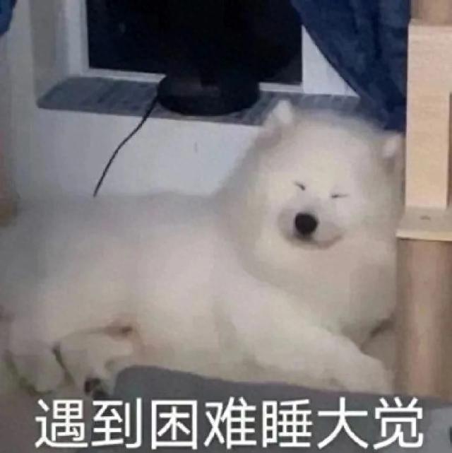 极品笑话精选，笑一笑十年少，让人笑翻，顶不住了，开心最重要~-1.jpg