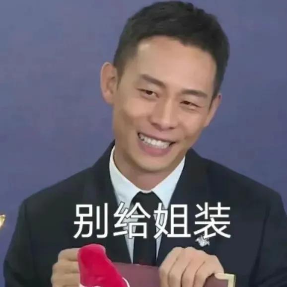 极品笑话精选，笑一笑十年少，让人笑翻，顶不住了，开心最重要~-6.jpg