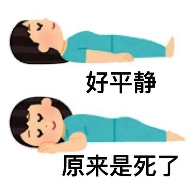极品笑话精选，笑一笑十年少，让人笑翻，顶不住了，开心最重要~-7.jpg