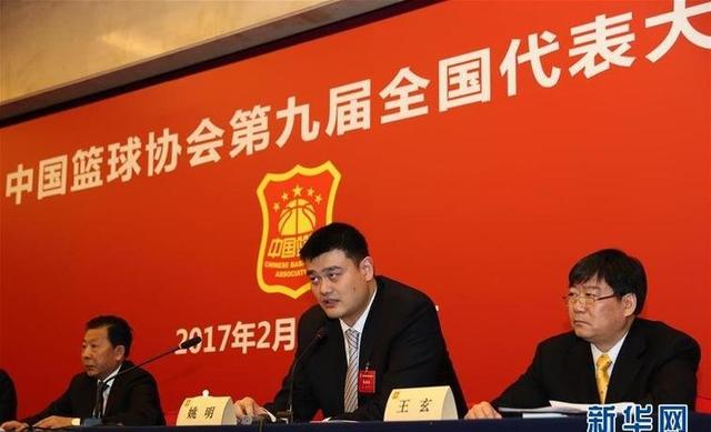 中国篮球最有能量的三个人，因为这件事坐在了一起-3.jpg