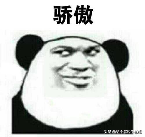 9个笑的肚子疼的笑话-1.jpg