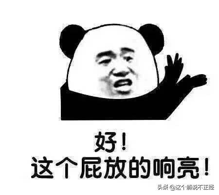 9个笑的肚子疼的笑话-6.jpg